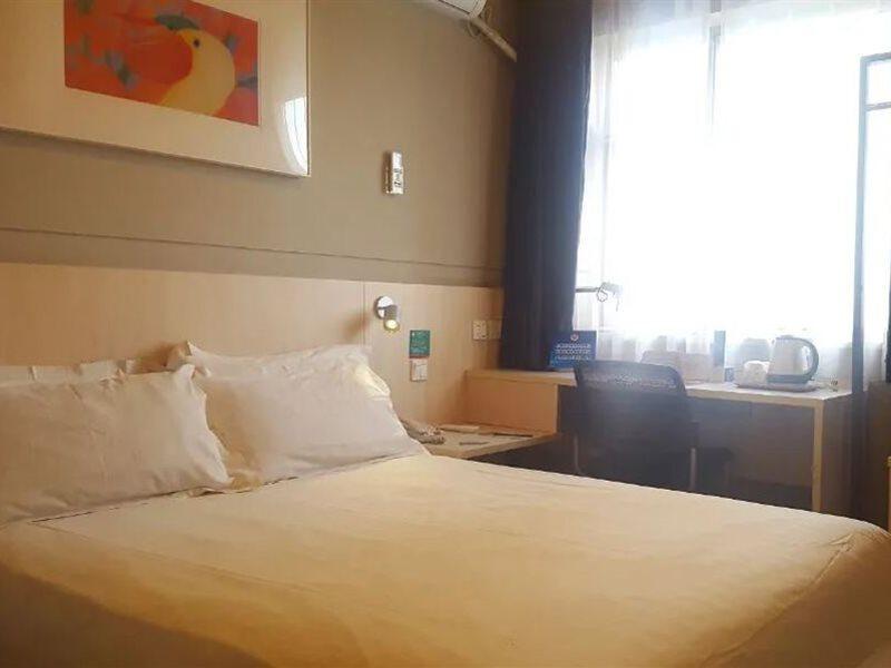 Jinjiang Inn Beijing Jiuxian Bridge Electronics City Pequim Exterior foto