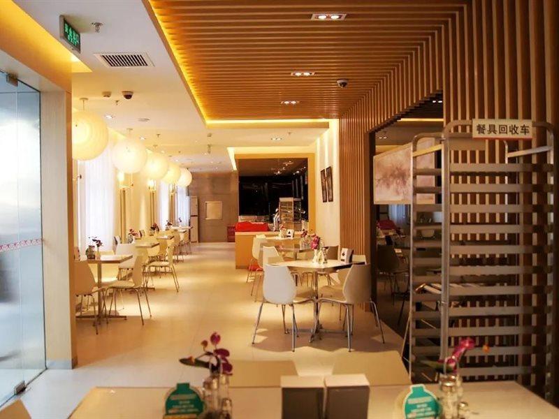 Jinjiang Inn Beijing Jiuxian Bridge Electronics City Pequim Exterior foto