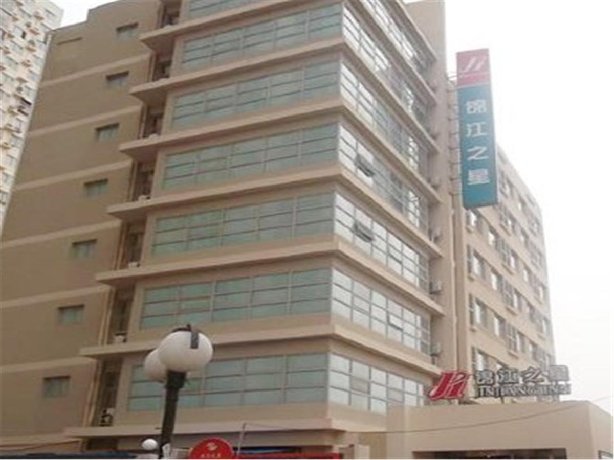 Jinjiang Inn Beijing Jiuxian Bridge Electronics City Pequim Exterior foto